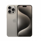 iPhone 15 Pro 1tb Титановый бежевый