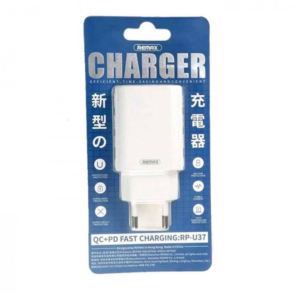 Быстрое зарядное устройство Remax RP-U37 usb / type-c