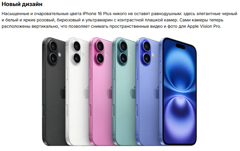 2024-09-13_09-05-01.png