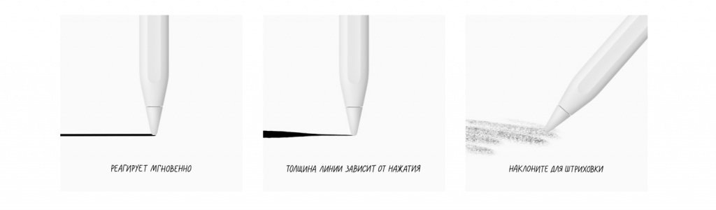 apple_pencil_2_mu8f2_review_images_962206560.jpg