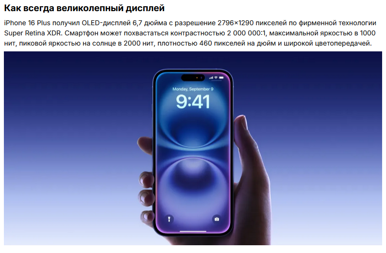 2024-09-13_09-05-08.png