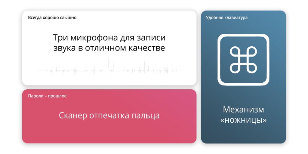 12702-438func_air.png