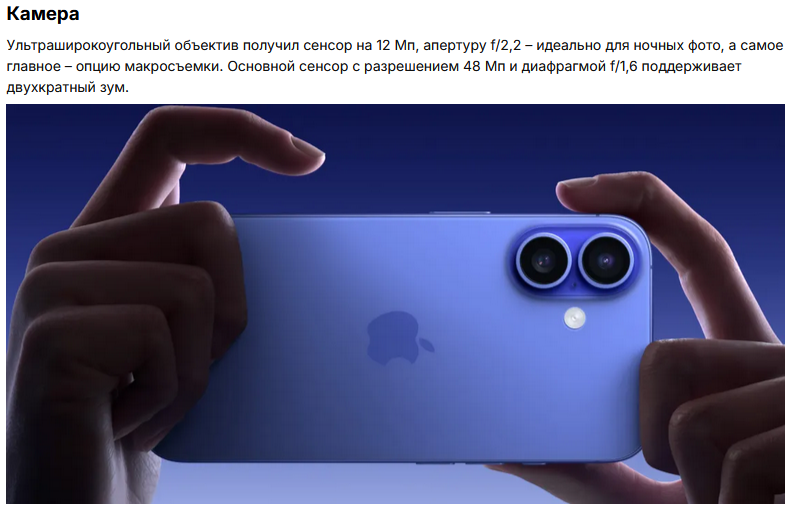 2024-09-13_09-07-08.png
