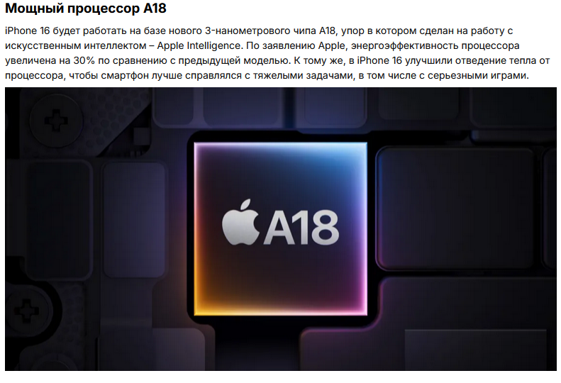 2024-09-13_08-27-36.png