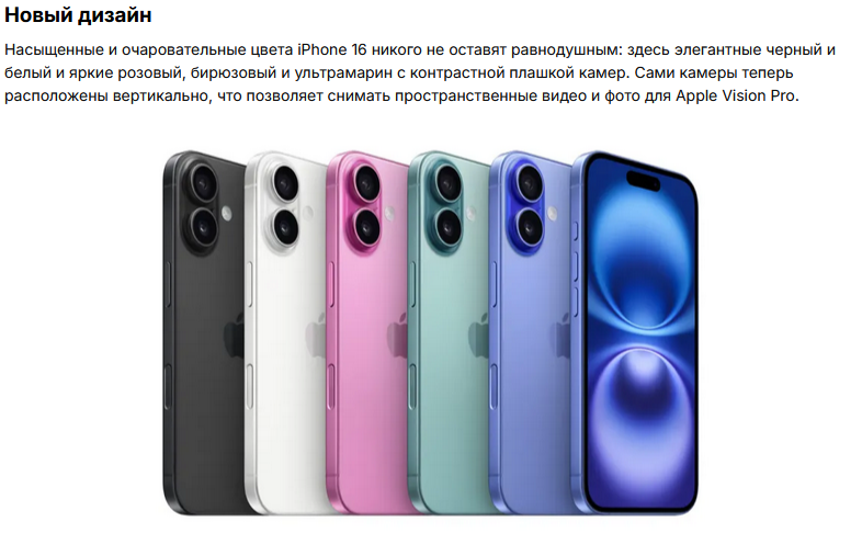 2024-09-13_08-27-17.png
