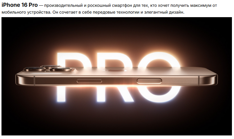 2024-09-13_09-34-56.png