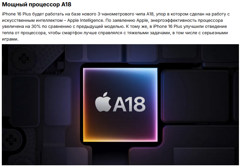 2024-09-13_09-07-22.png