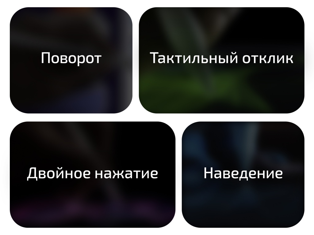 26045-860Stylus_Features@2x.jpg