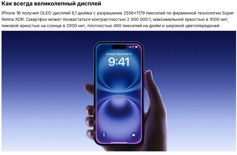 2024-09-13_08-27-22.png