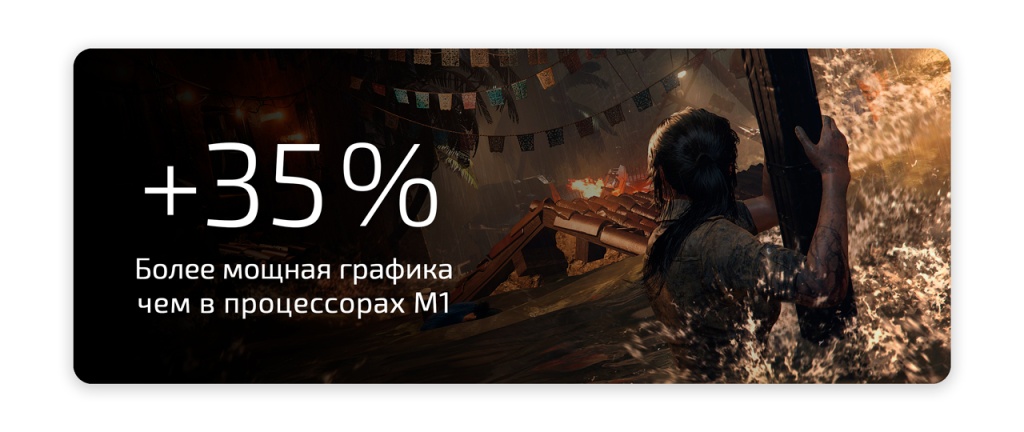 17323-285Graphics.jpg