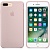 Силиконовый чехол Apple Case для iPhone 7 Plus (розовый песок)