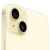Apple iPhone 15 Plus dual-SIM 128 ГБ, жёлтый