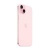 Apple iPhone 15 Plus dual-SIM 256 ГБ, розовый